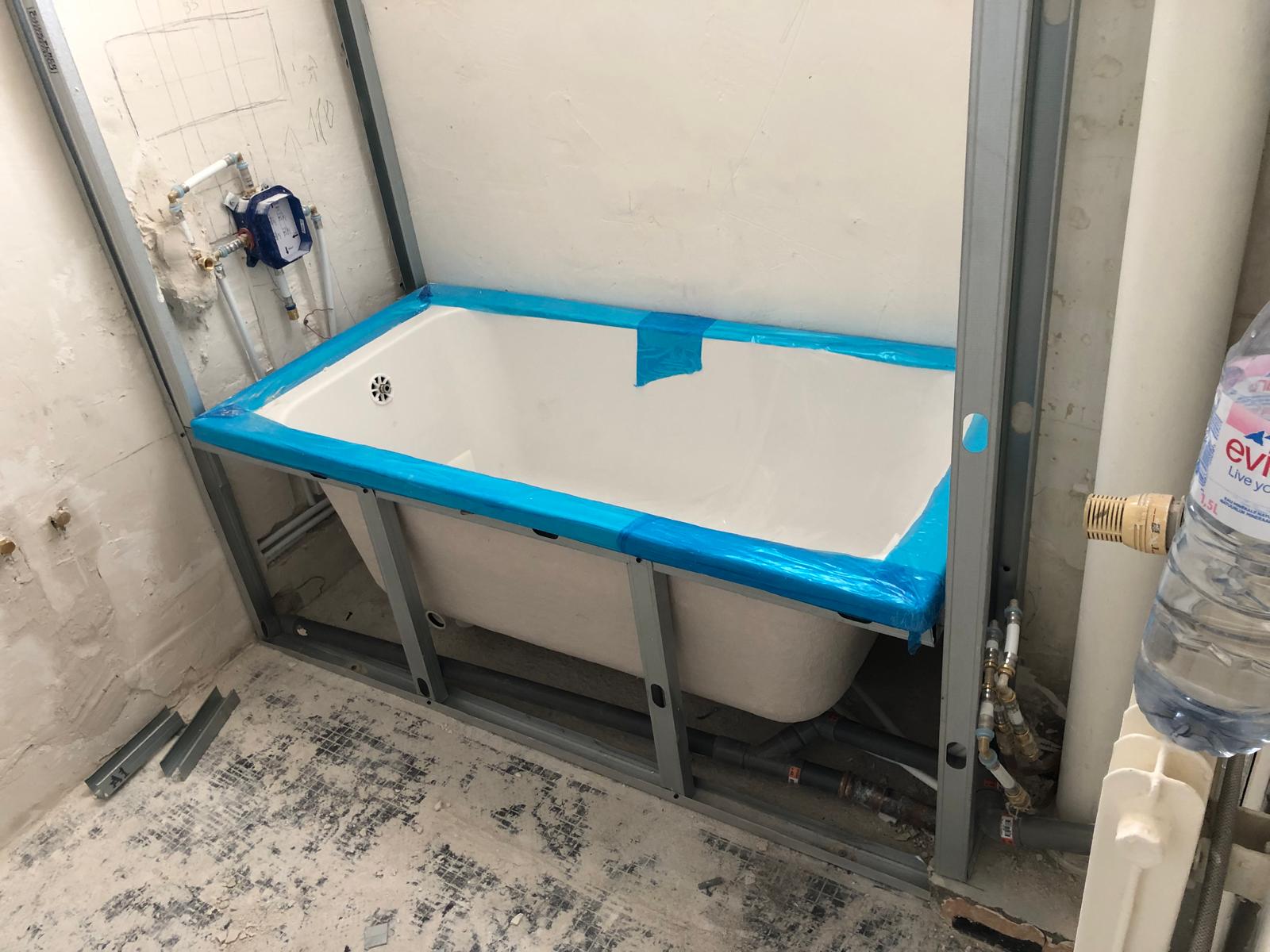 Salle de bain avant travaux à Saint-Maurice